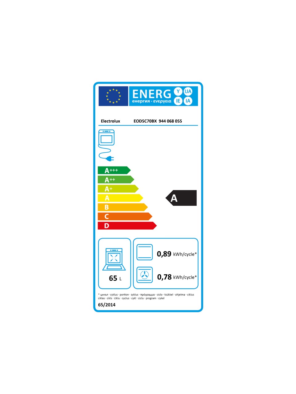 Electrolüx Eod5c70bx Ankastre Fırın